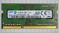 Ansicht RAM Riegel 4 GB