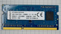 Ansicht RAM Riegel 4 GB
